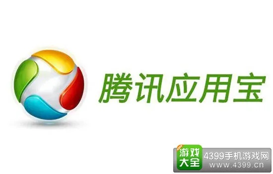 应用宝最新版官方下载,广泛方法解析说明|XR_v10.320