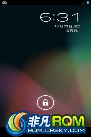 联想手机官方rom下载,高效方案实施设计 eShop_v9.971